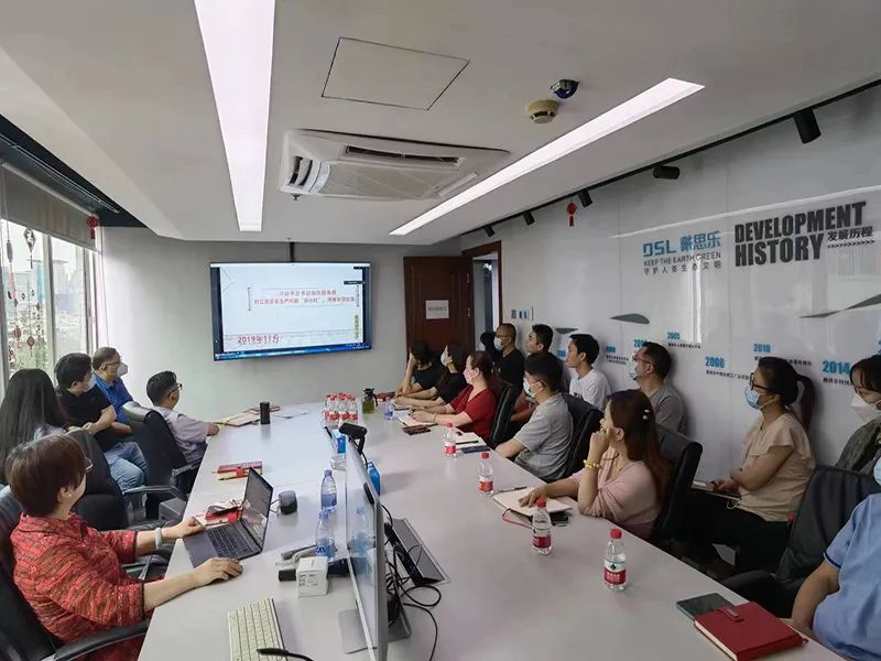   蓝狮在线各事务所安全培训照片