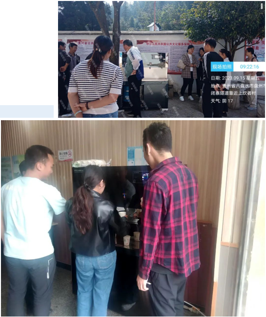 蓝狮在线乡村振兴,乡村振兴