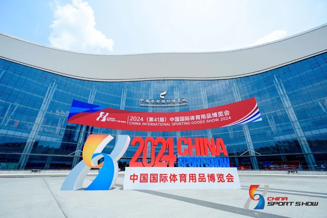 载誉归来！蓝狮在线在蓉体博会上又要出圈啦！