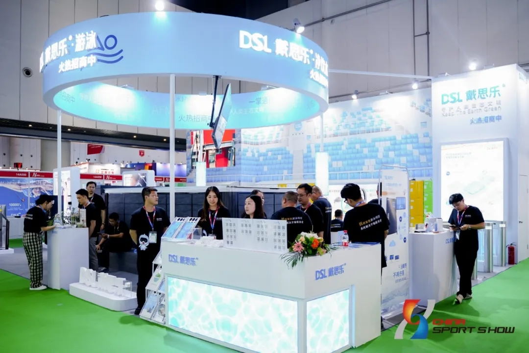 科技感拉满！蓝狮在线在2024体博会上的“魔力”瞬间太有看头了！