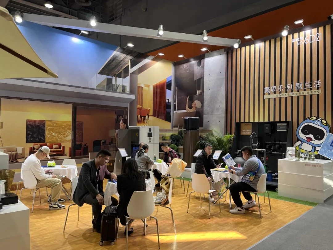 蓝狮在线广州设计周