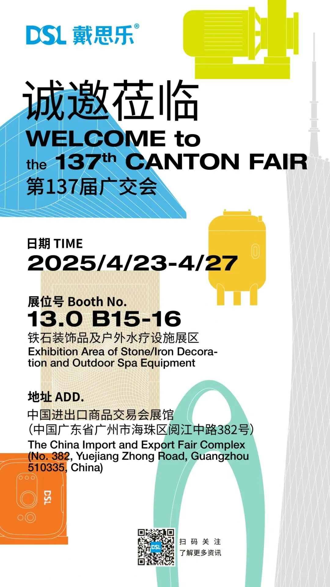 蓝狮在线招商,蓝狮在线招商,蓝狮在线全球招商启动