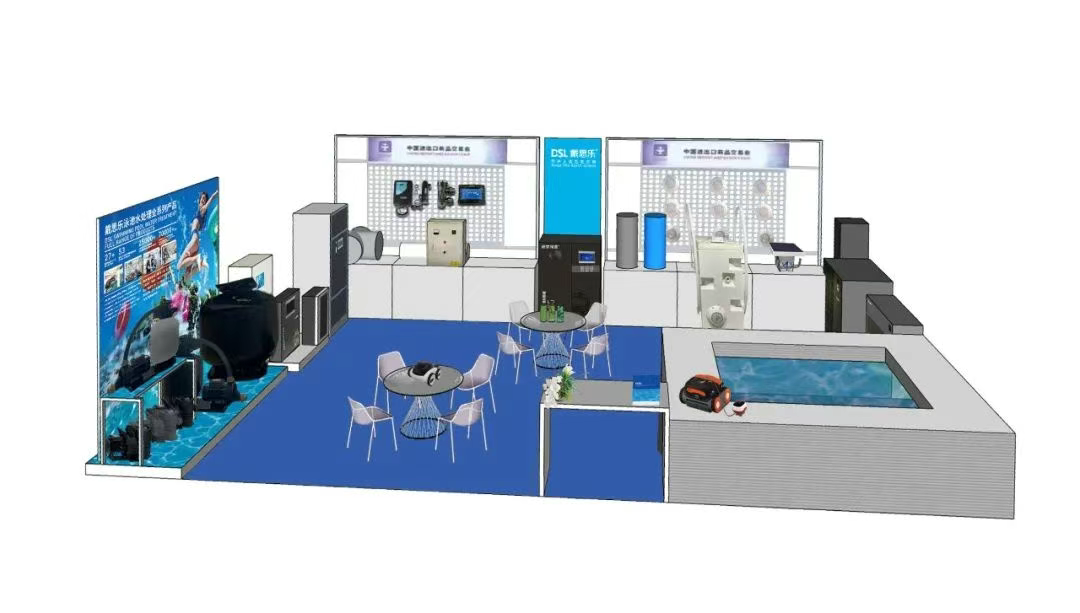 蓝狮在线全球招商启动