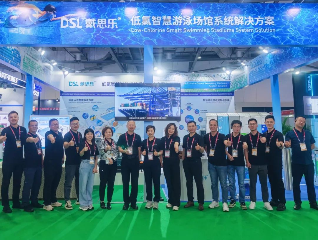 蓝狮在线体博会,蓝狮在线体博会,蓝狮在线场馆解决方案