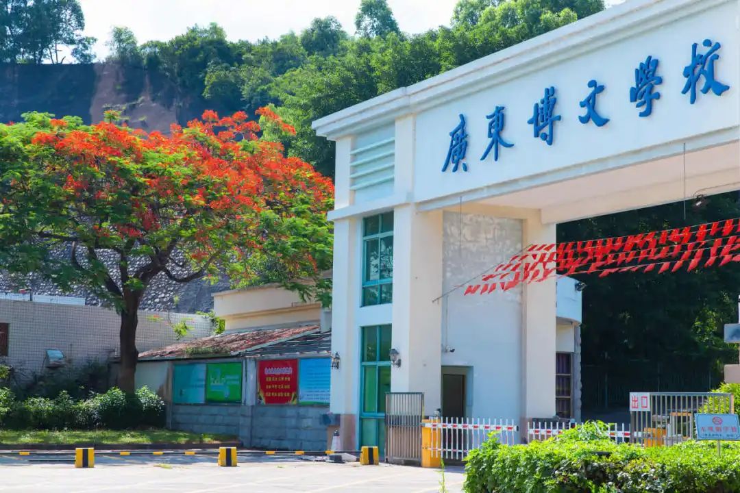 两年后回访广东博文学校：从“传统基建”到“智能守护”，这些细节被暴露！