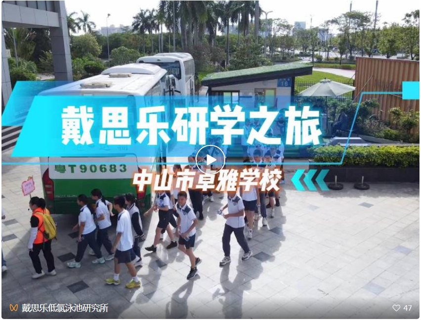 蓝狮在线,蓝狮在线