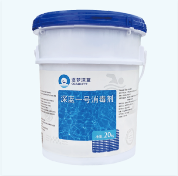 游泳池水处理药剂招商,水处理药剂招商,泳池水处理药剂