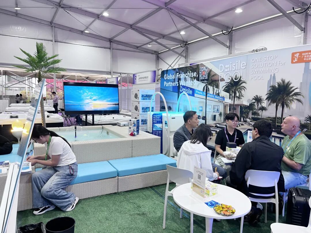 游泳池工程广交会