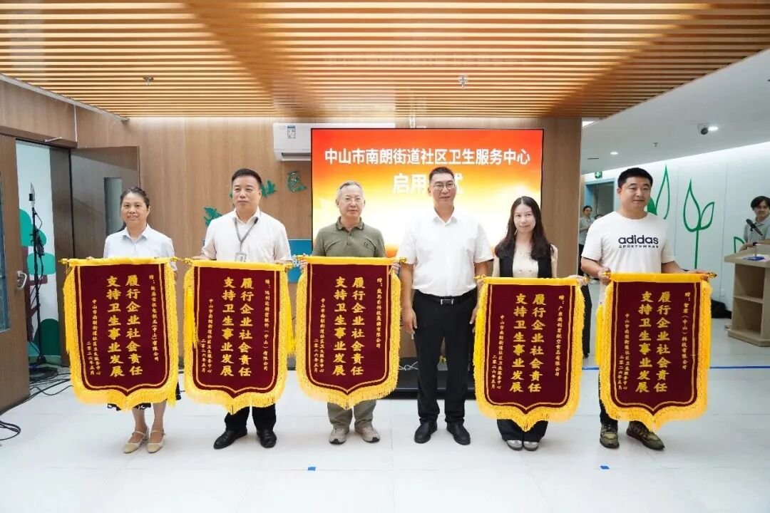 蓝狮在线净水设备,蓝狮在线饮水机,商用净水器