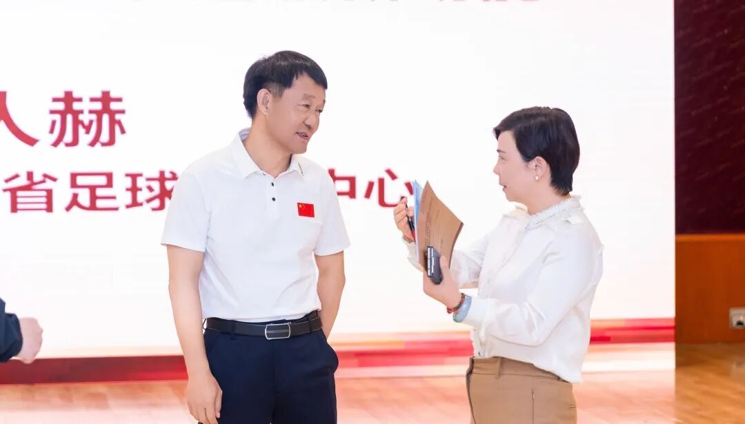 游泳场馆改造,中体联对接会,蓝狮在线赋能场馆