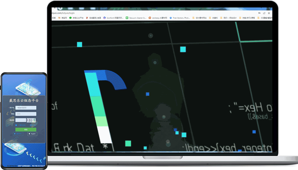 蓝狮在线智慧水务